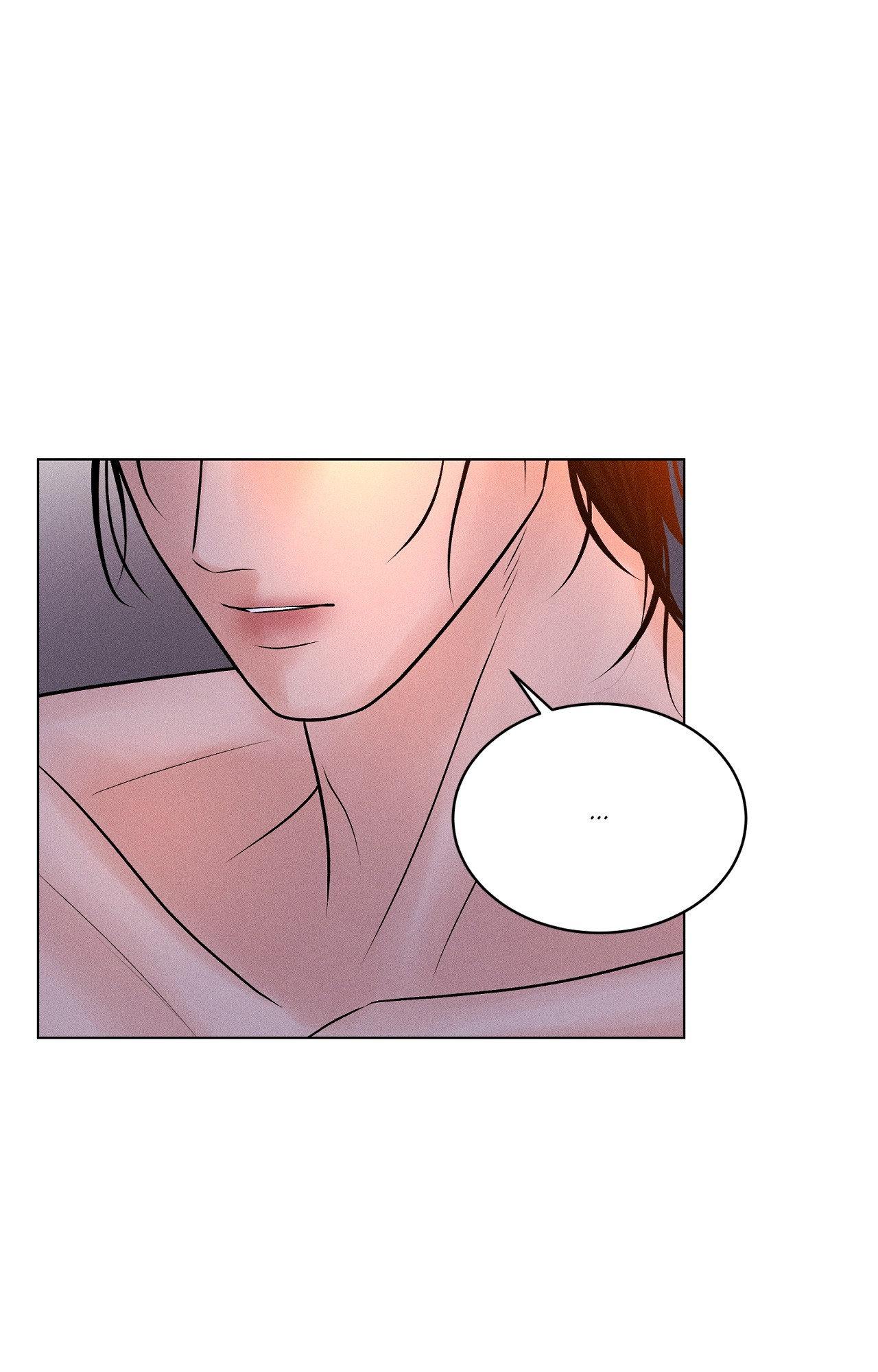 Heated Exchange - Special Episode 2 manhwa