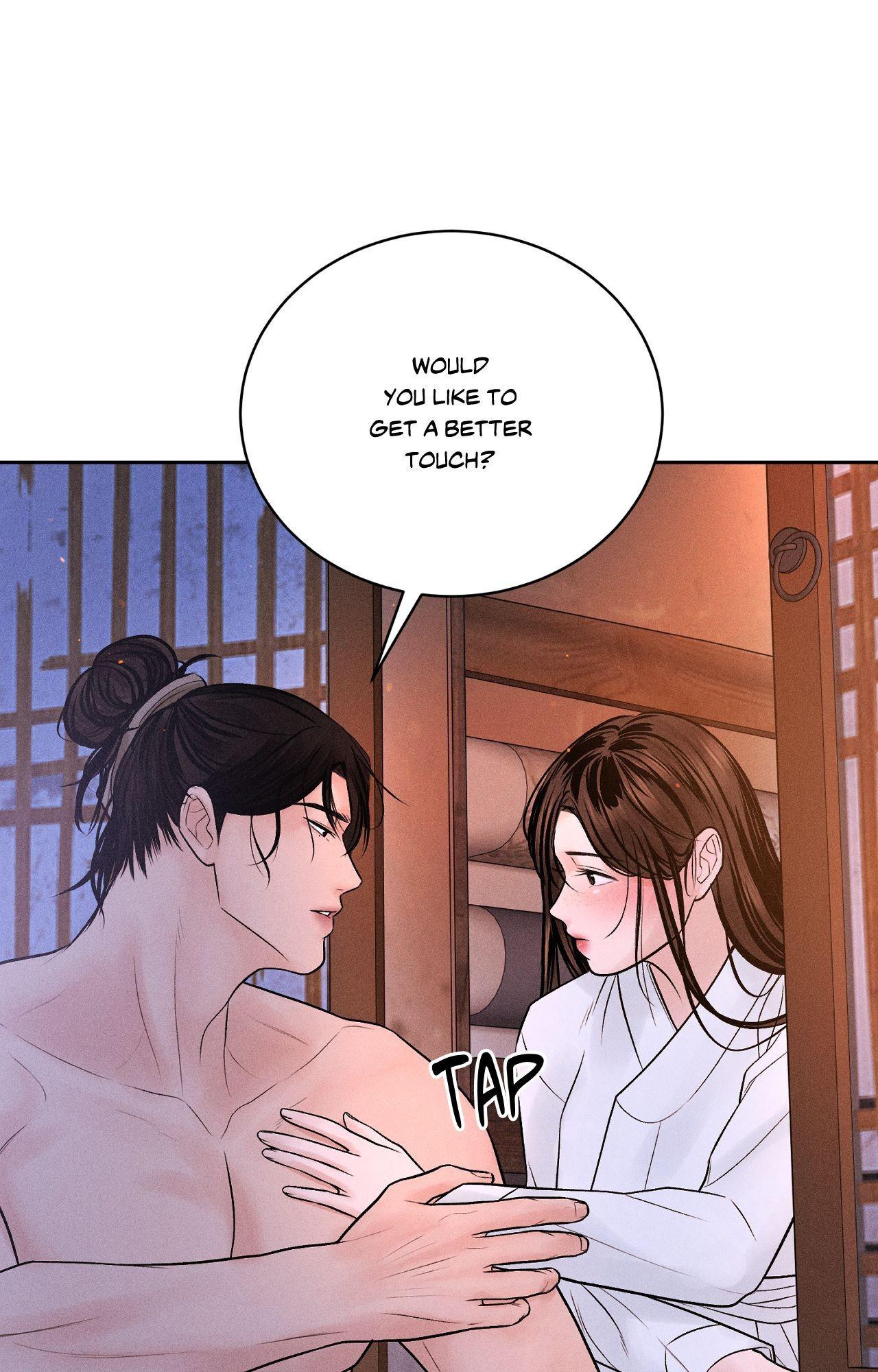 Heated Exchange - Special Episode 2 manhwa