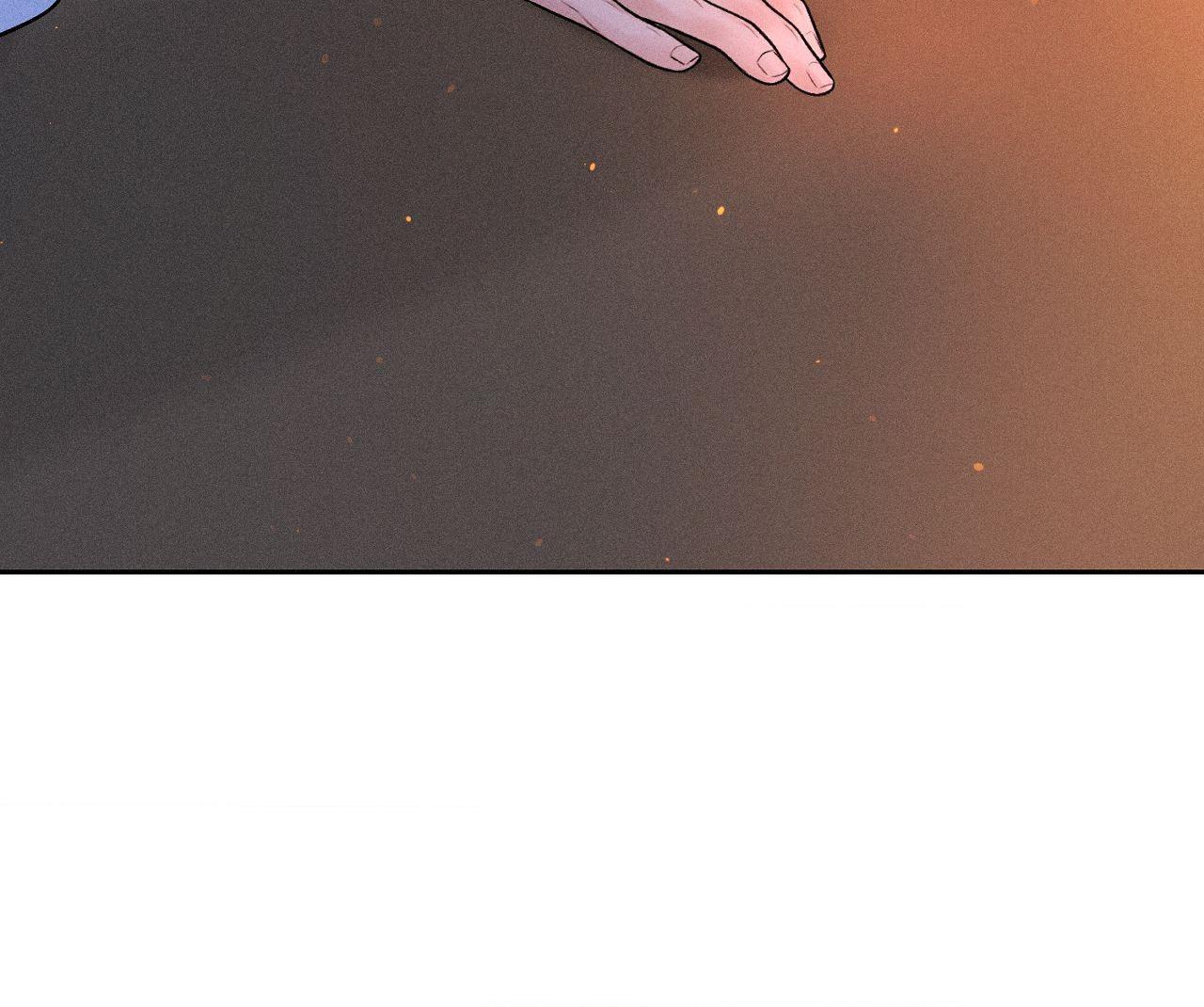 Heated Exchange - Special Episode 2 manhwa
