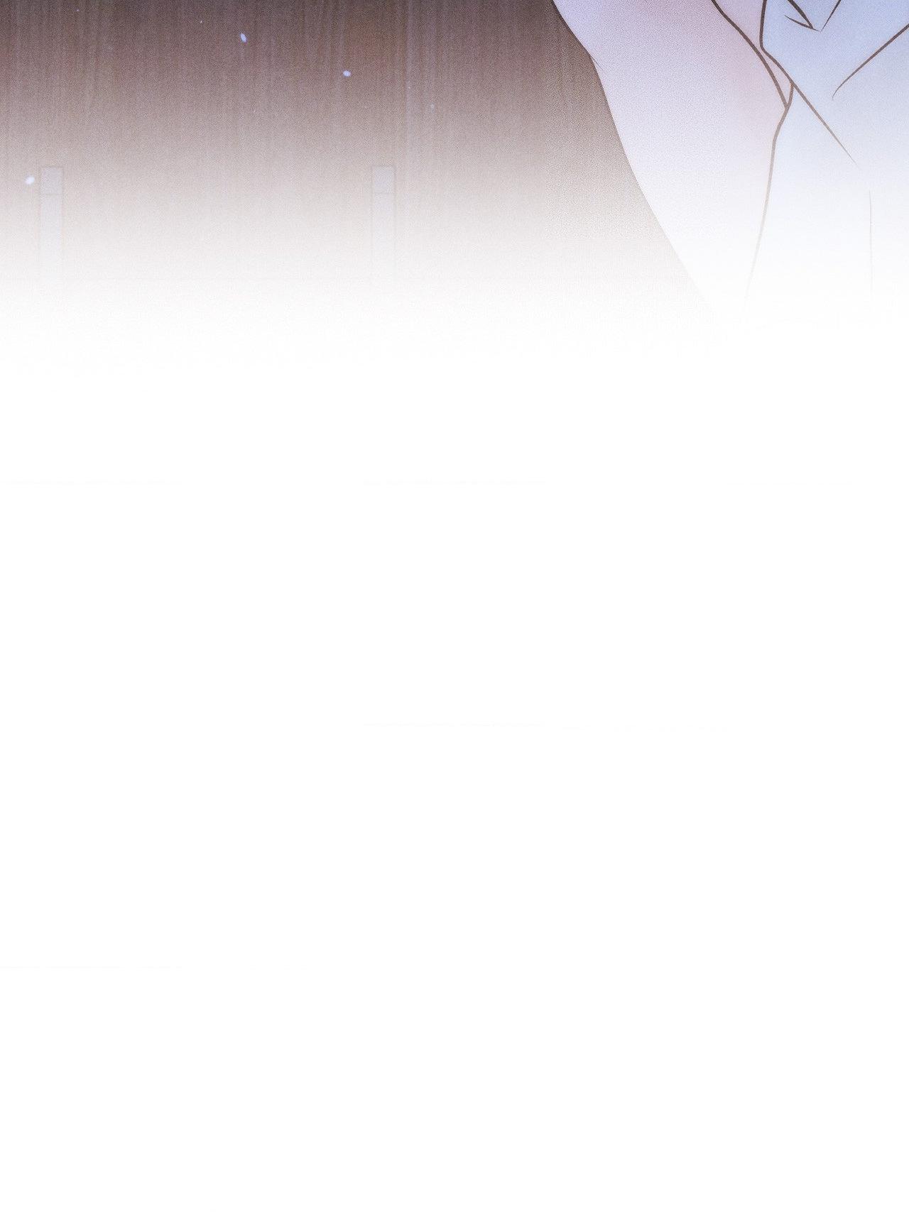 Heated Exchange - Special Episode 2 manhwa