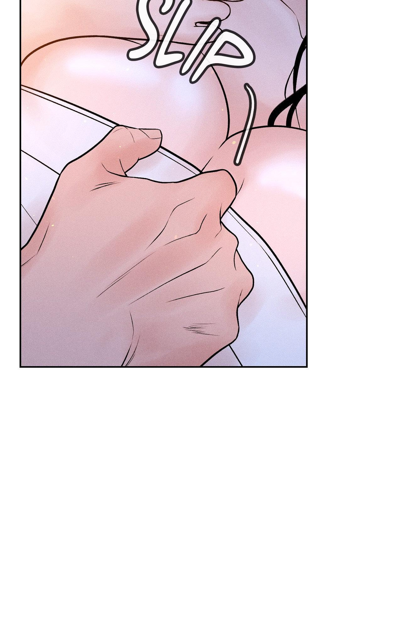 Heated Exchange - Special Episode 2 manhwa
