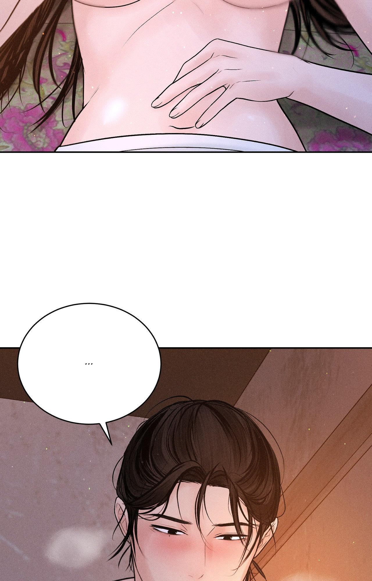 Heated Exchange - Special Episode 2 manhwa