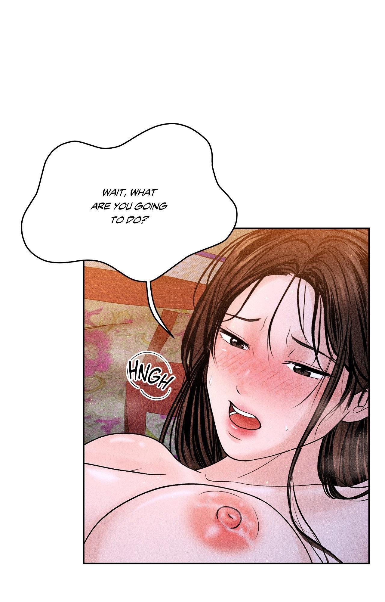 Heated Exchange - Special Episode 2 manhwa