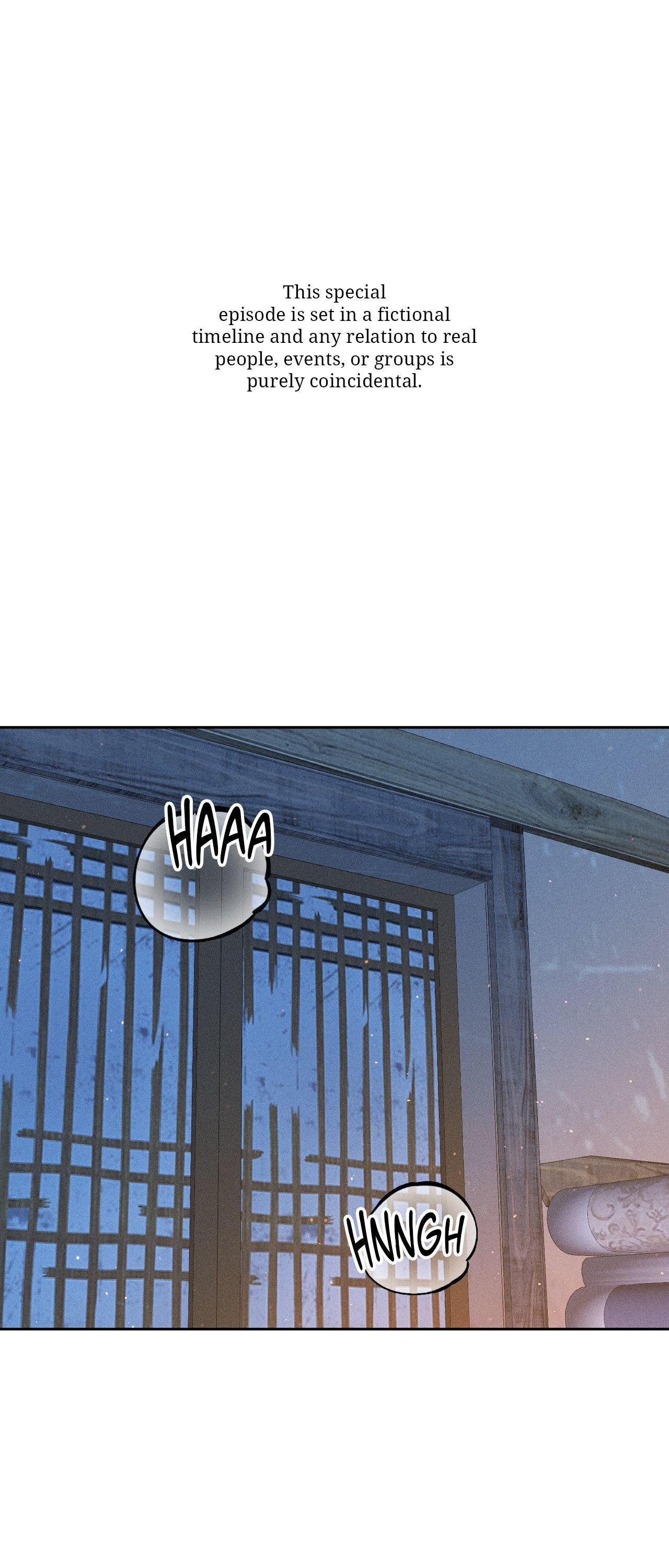 Heated Exchange - Special Episode 3 manhwa