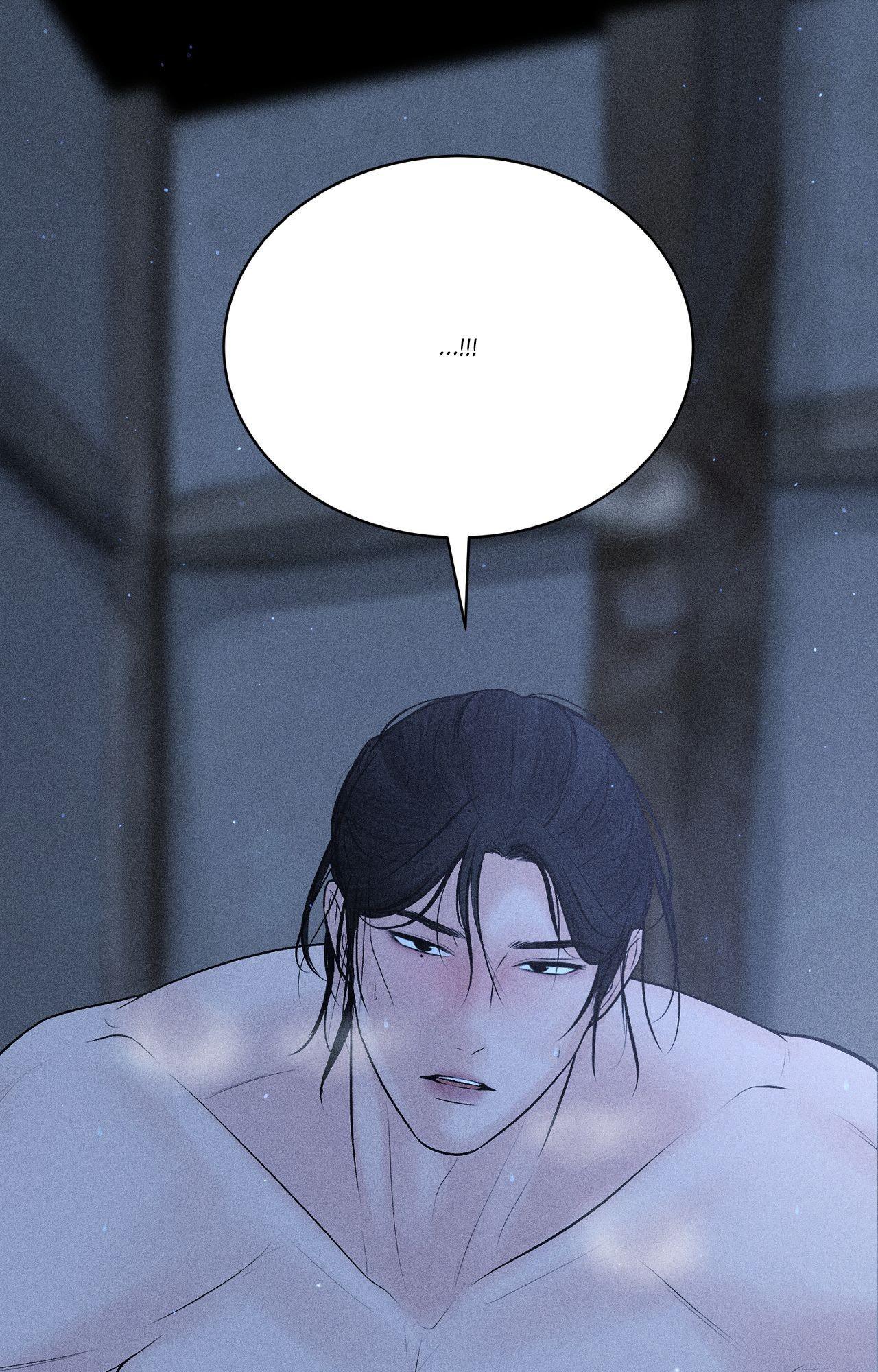 Heated Exchange - Special Episode 4 manhwa