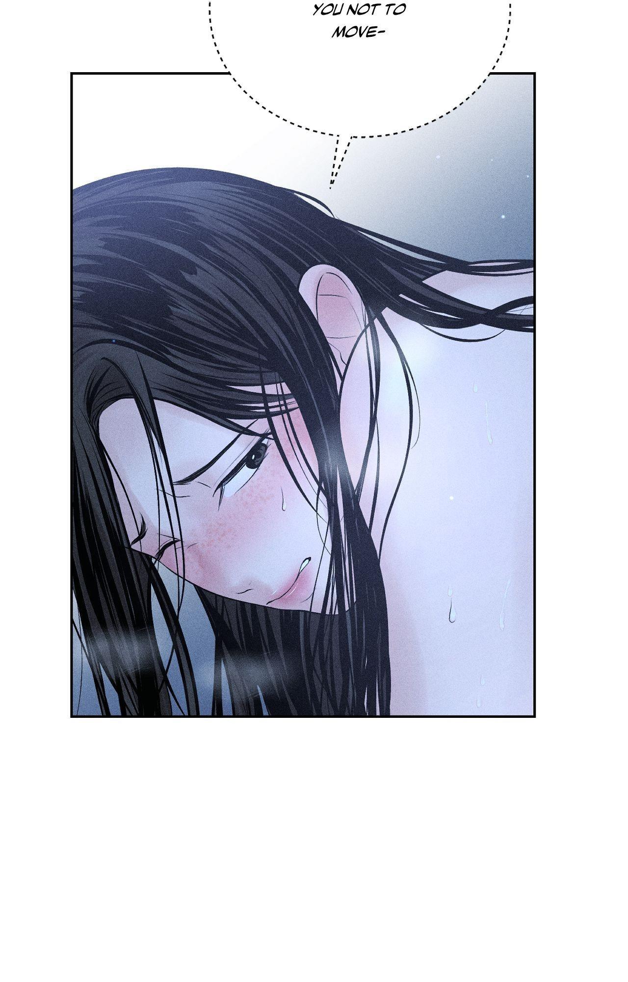 Heated Exchange - Special Episode 4 manhwa