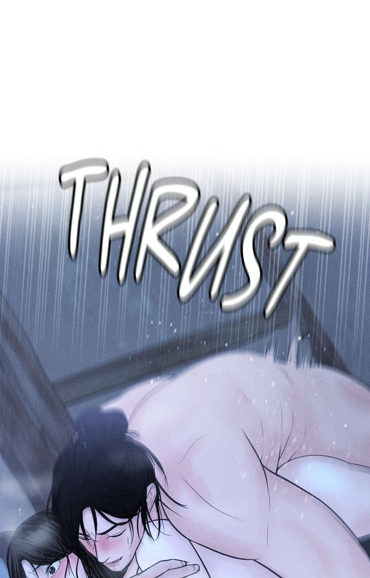 Heated Exchange - Special Episode 4 manhwa