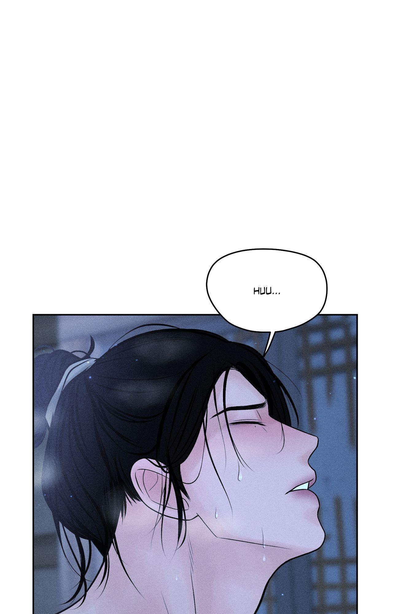 Heated Exchange - Special Episode 4 manhwa
