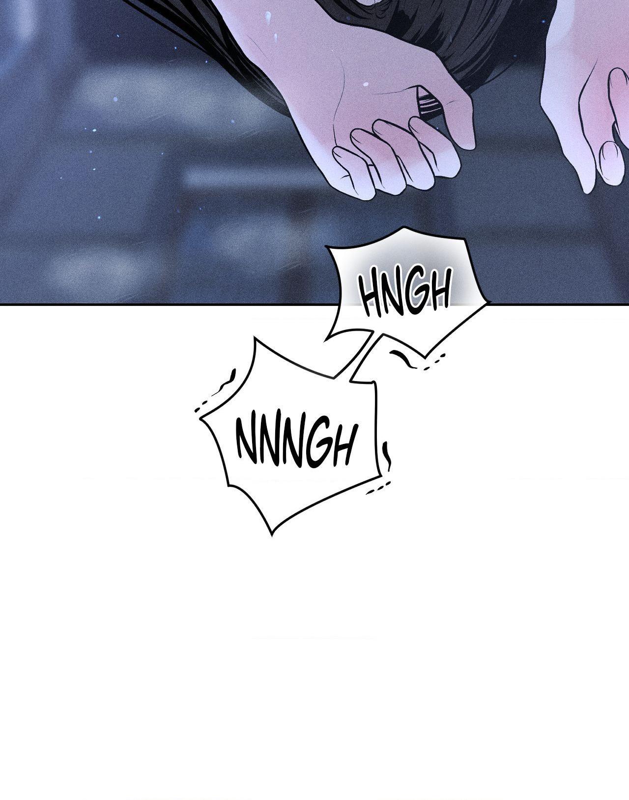 Heated Exchange - Special Episode 4 manhwa