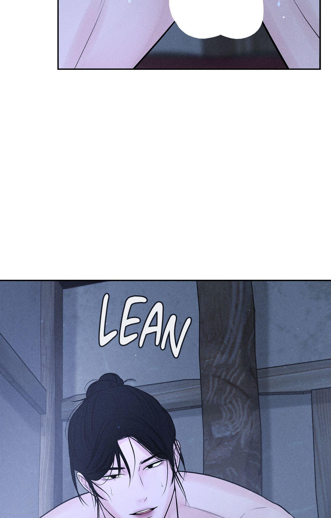 Heated Exchange - Special Episode 4 manhwa