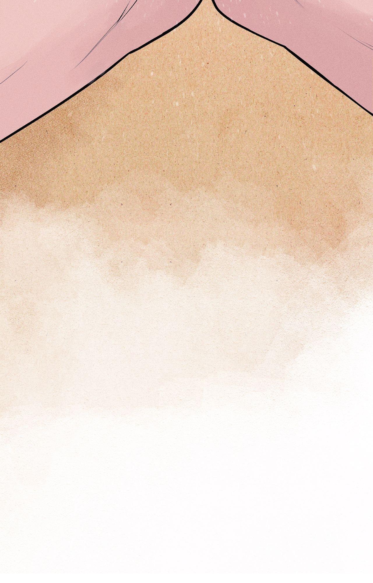 Heated Exchange - Special Episode 4 manhwa