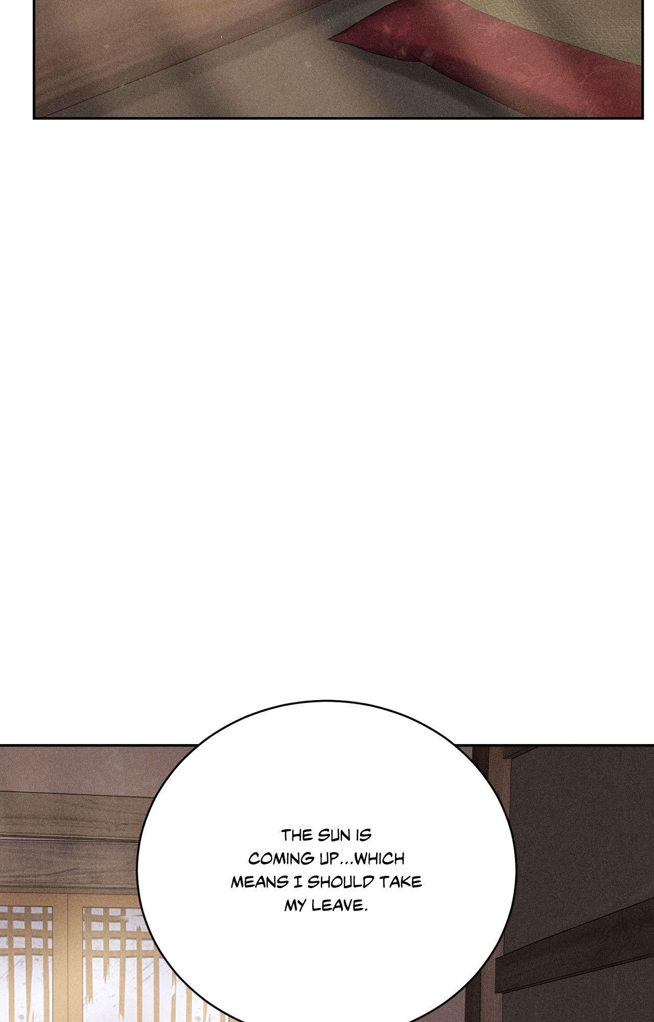 Heated Exchange - Special Episode 4 manhwa