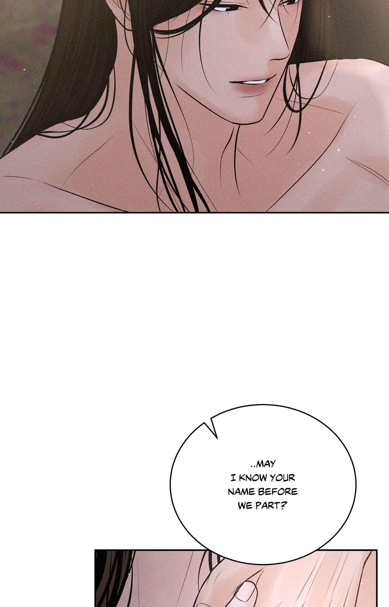 Heated Exchange - Special Episode 4 manhwa