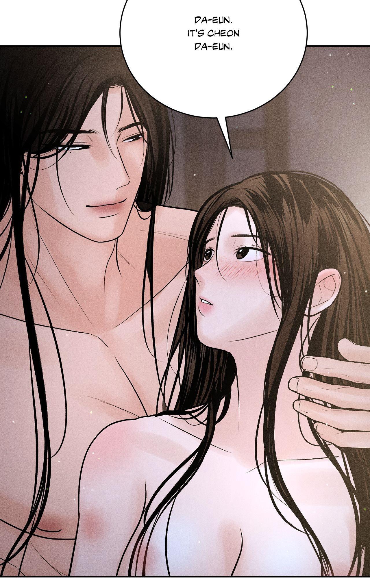 Heated Exchange - Special Episode 4 manhwa