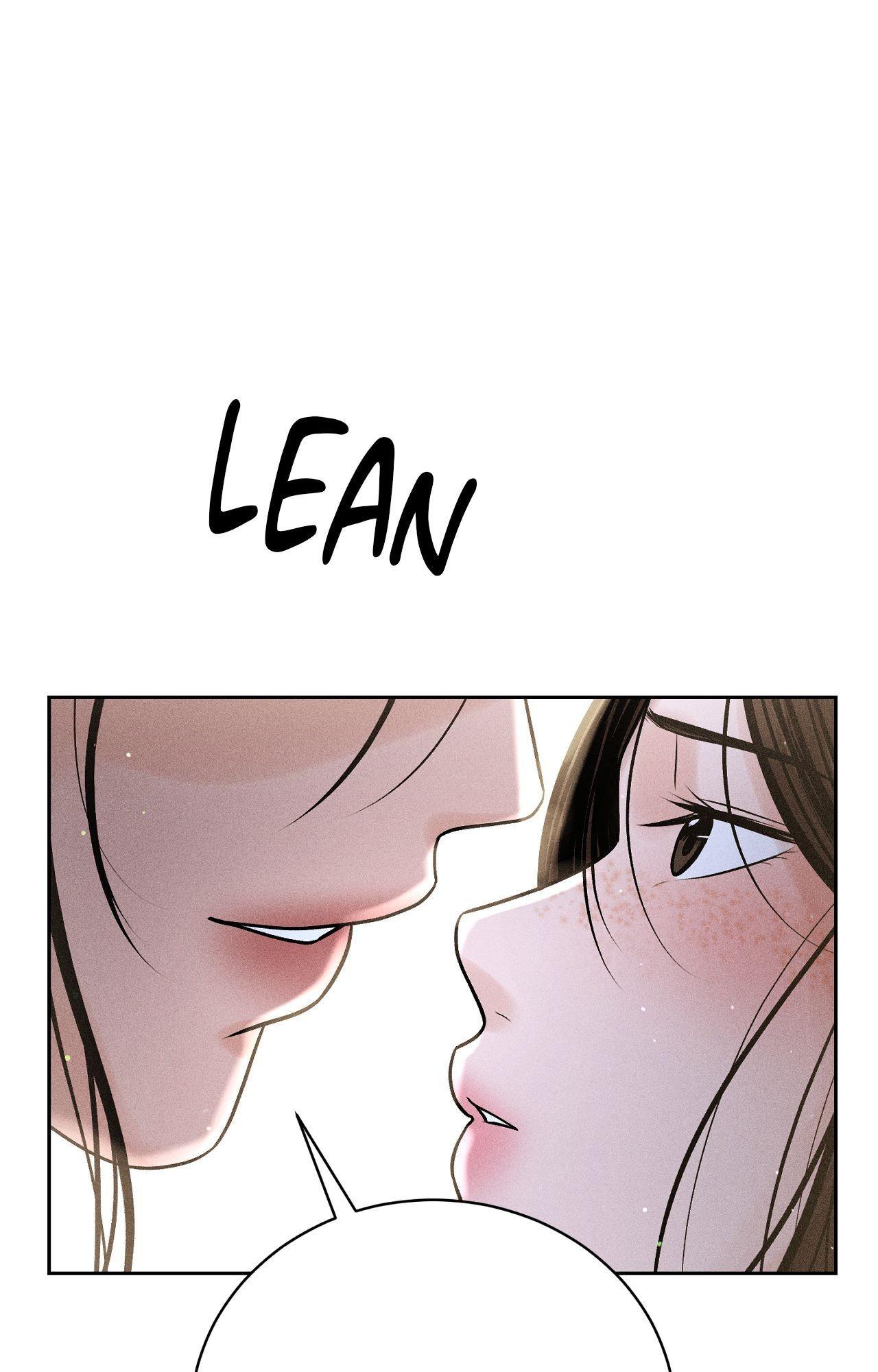 Heated Exchange - Special Episode 4 manhwa
