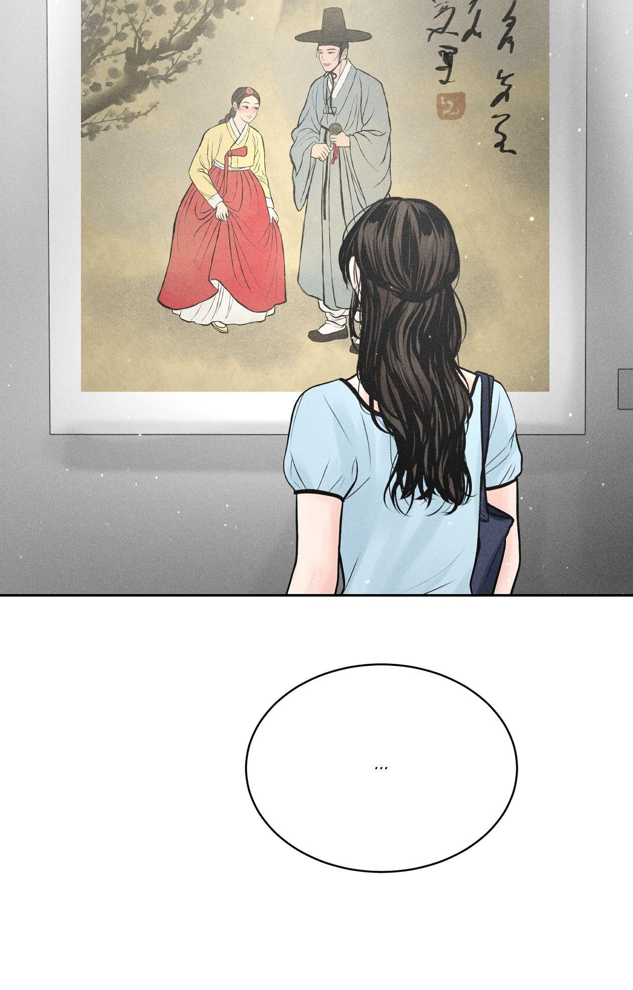 Heated Exchange - Special Episode 4 manhwa