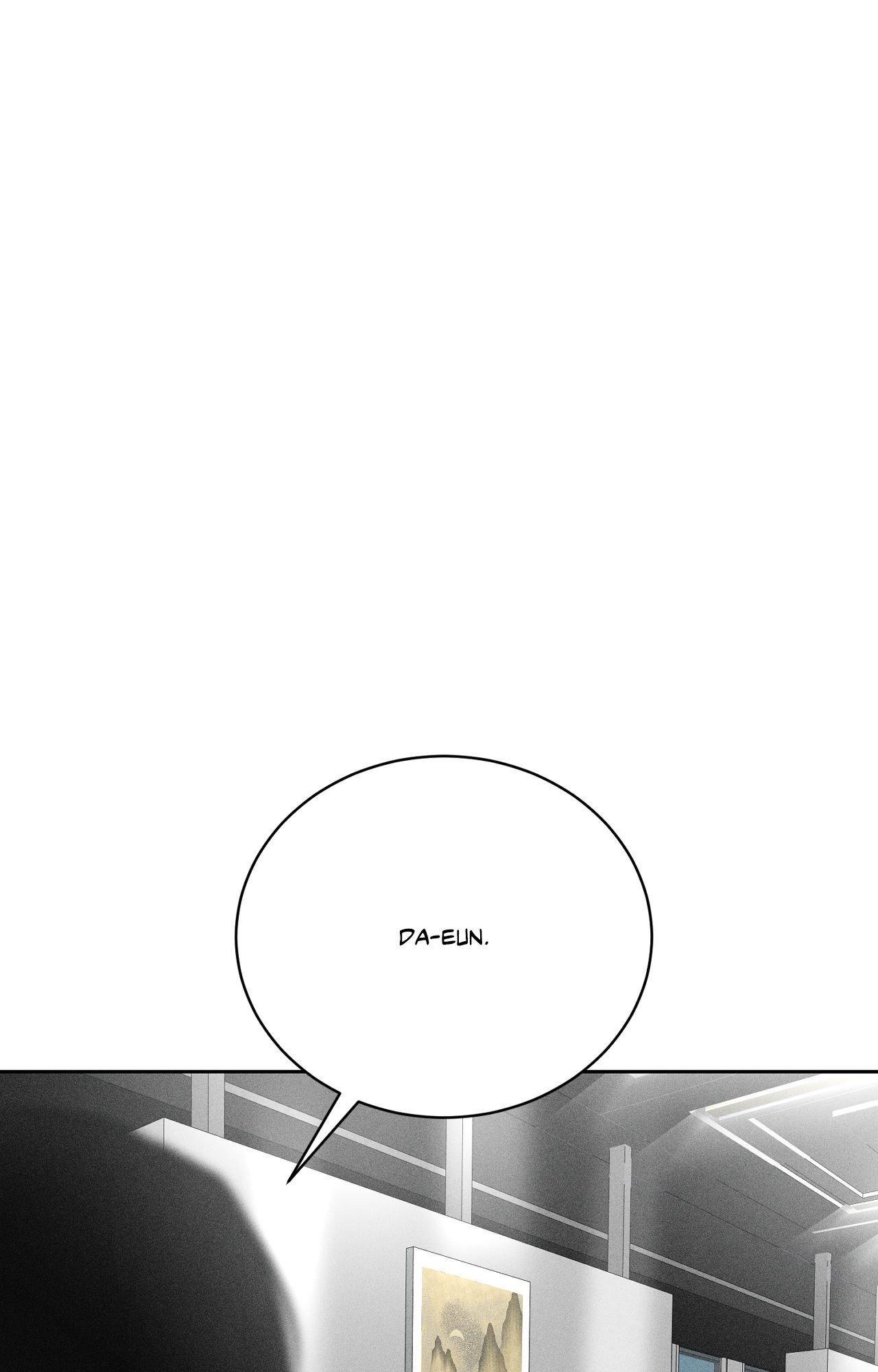 Heated Exchange - Special Episode 4 manhwa