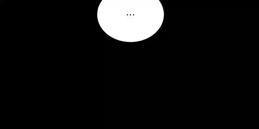 My Sassy Celebrity - Chapter 1 manhwa