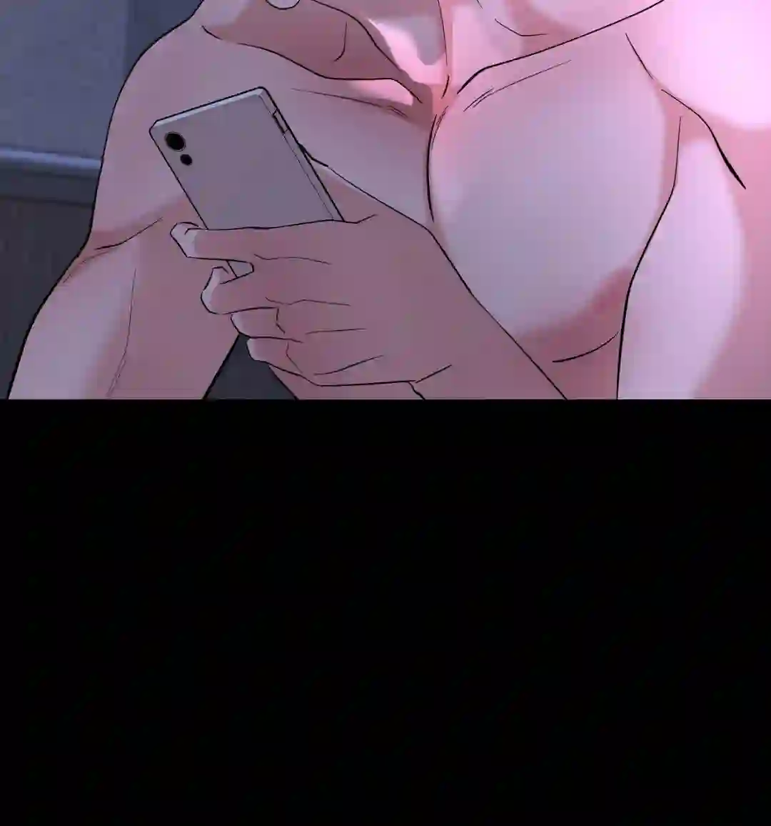 My Sassy Celebrity - Chapter 1 manhwa
