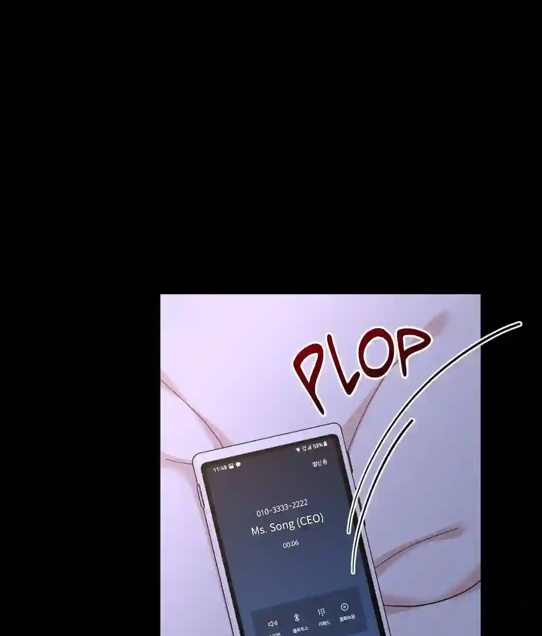 My Sassy Celebrity - Chapter 1 manhwa