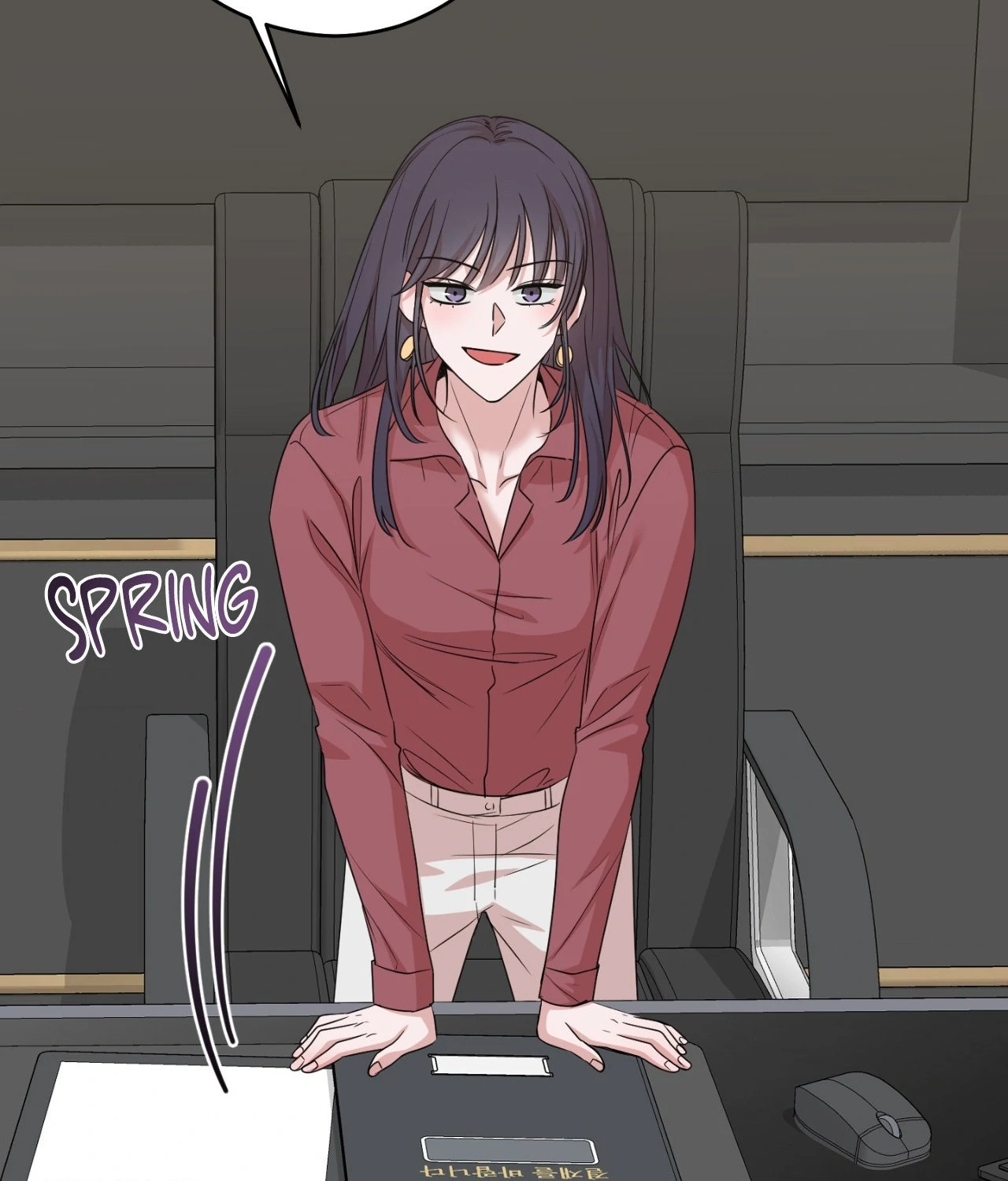 My Sassy Celebrity - Chapter 12 manhwa