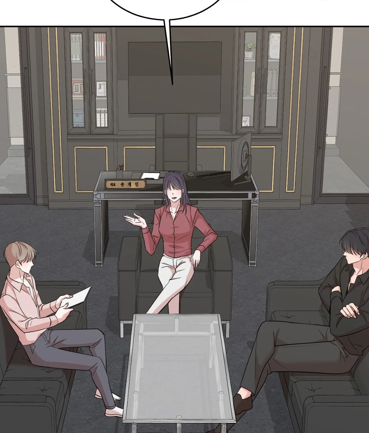 My Sassy Celebrity - Chapter 12 manhwa