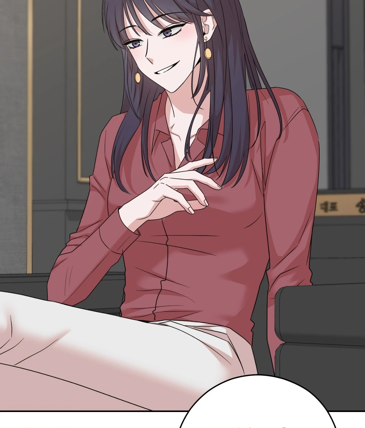 My Sassy Celebrity - Chapter 12 manhwa