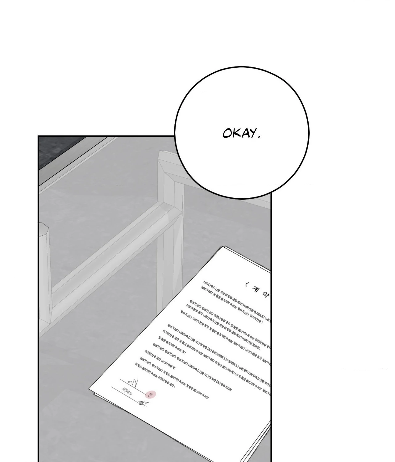 My Sassy Celebrity - Chapter 12 manhwa