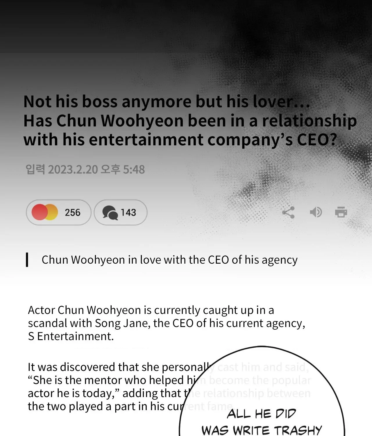My Sassy Celebrity - Chapter 13 manhwa