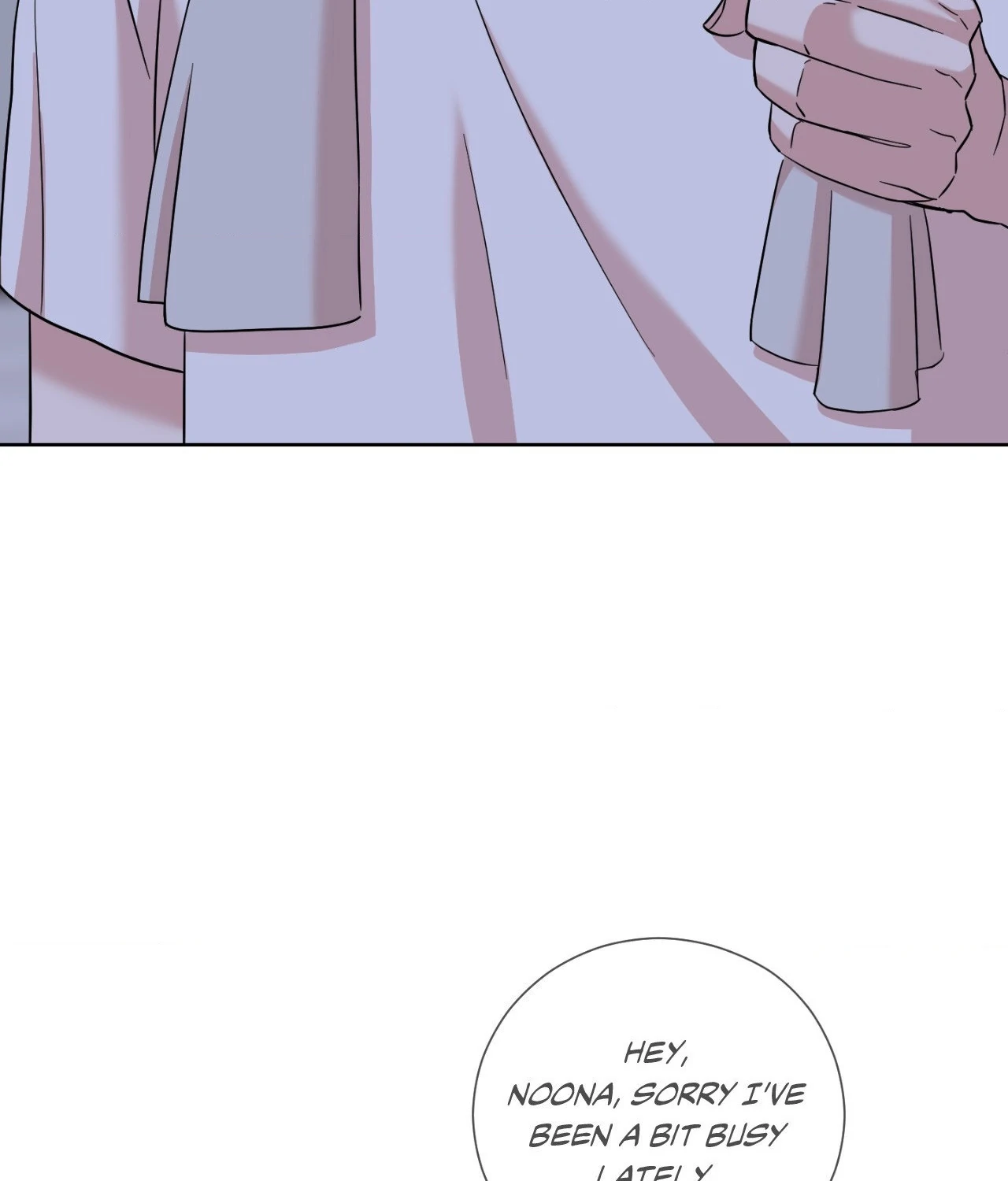 My Sassy Celebrity - Chapter 13 manhwa