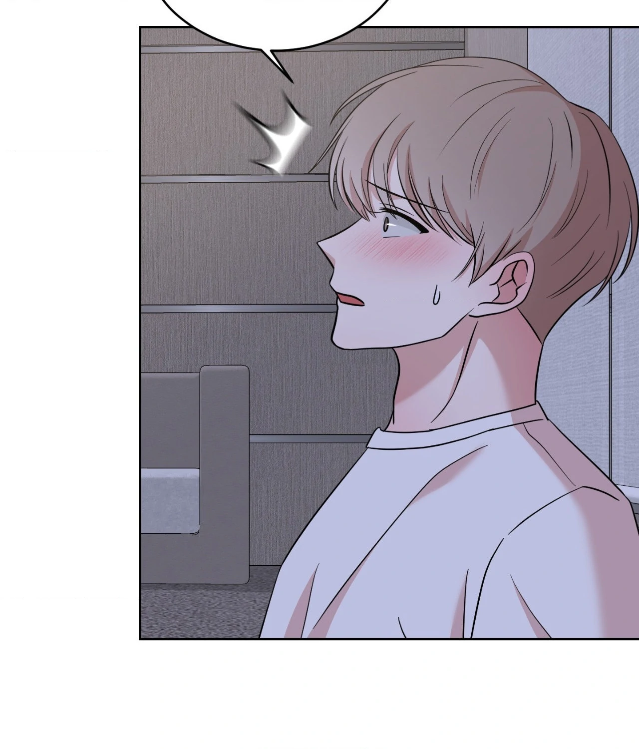 My Sassy Celebrity - Chapter 14 manhwa