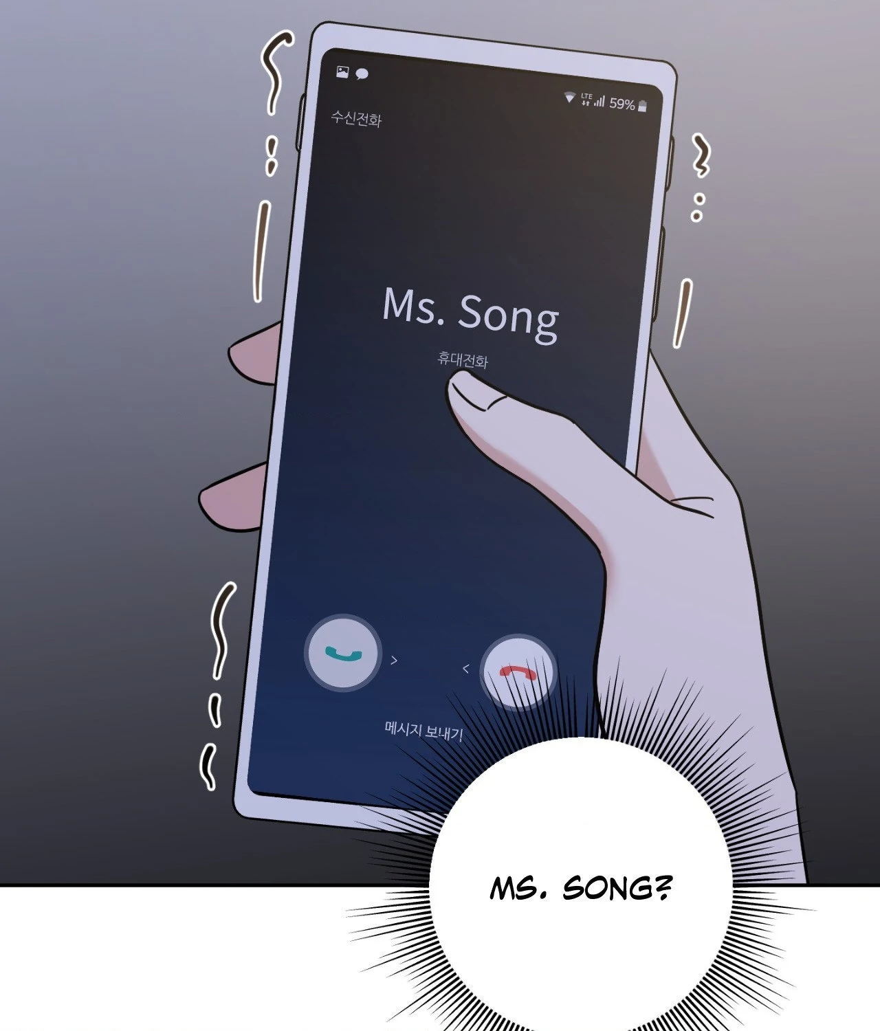 My Sassy Celebrity - Chapter 15 manhwa