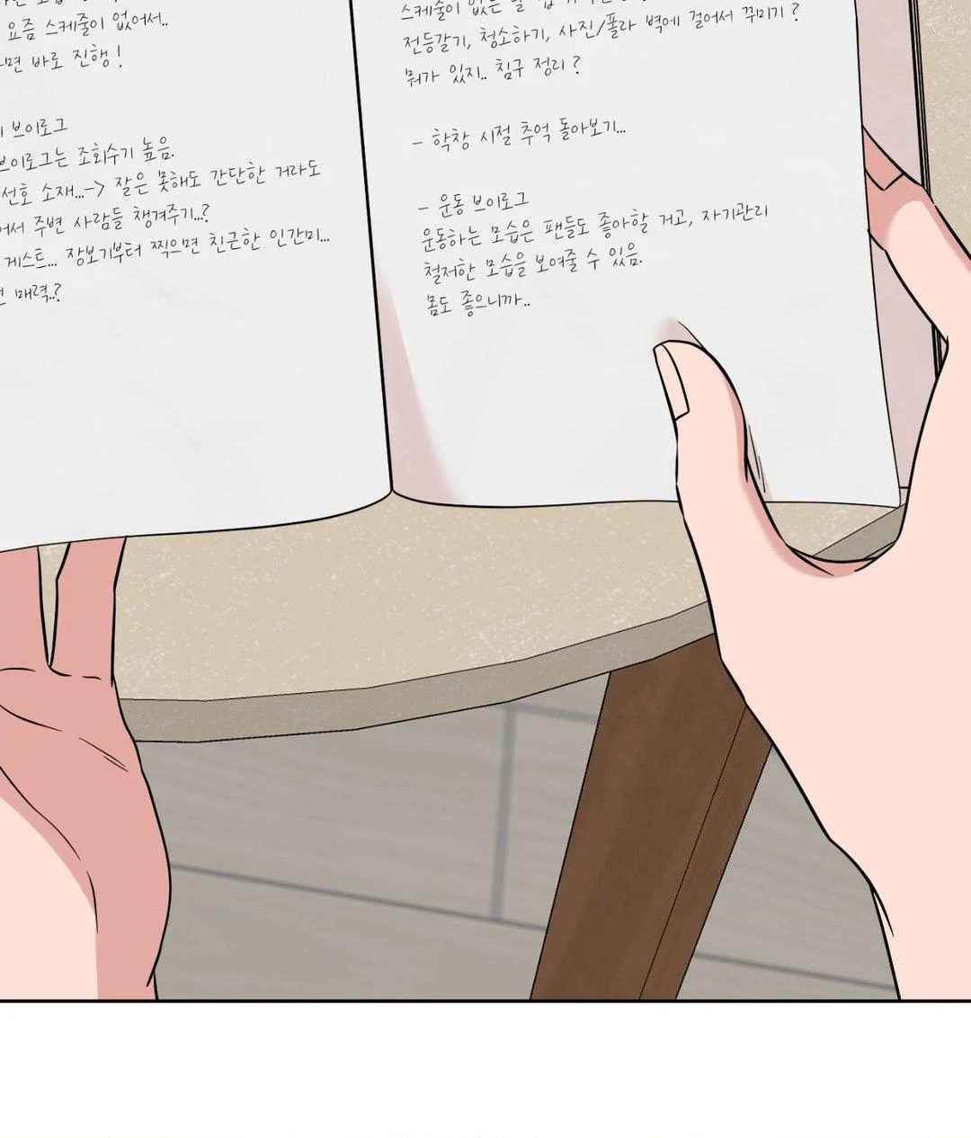 My Sassy Celebrity - Chapter 20 manhwa