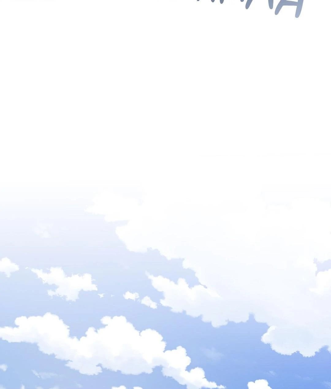 My Sassy Celebrity - Chapter 20 manhwa