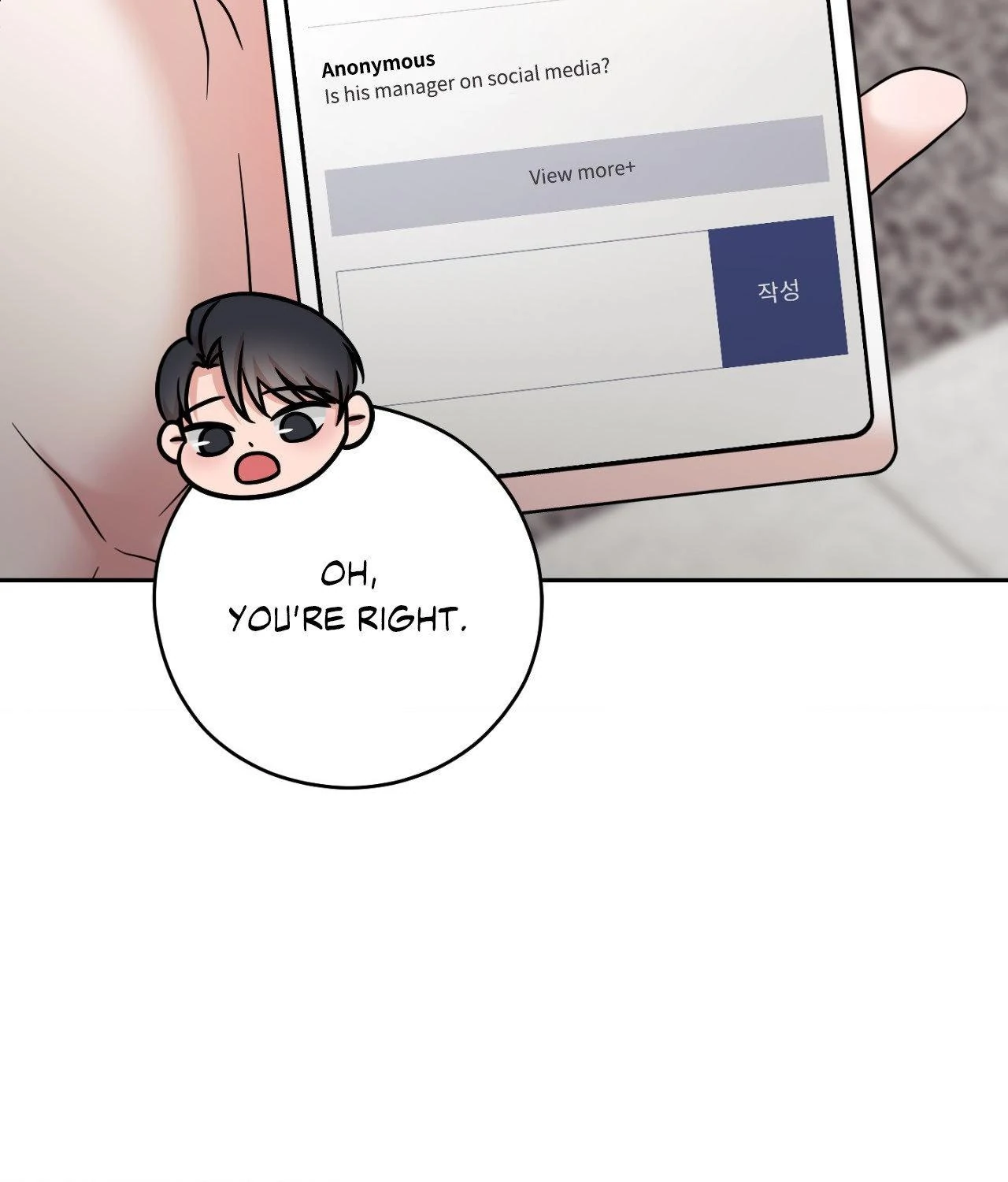 My Sassy Celebrity - Chapter 25 manhwa
