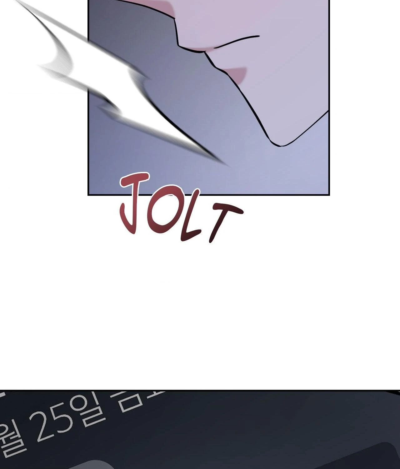 My Sassy Celebrity - Chapter 28 manhwa