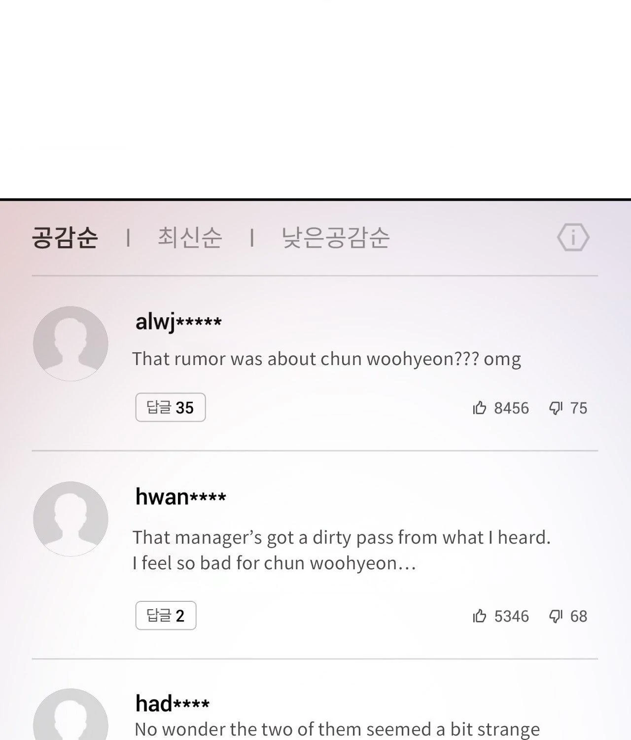 My Sassy Celebrity - Chapter 29 manhwa
