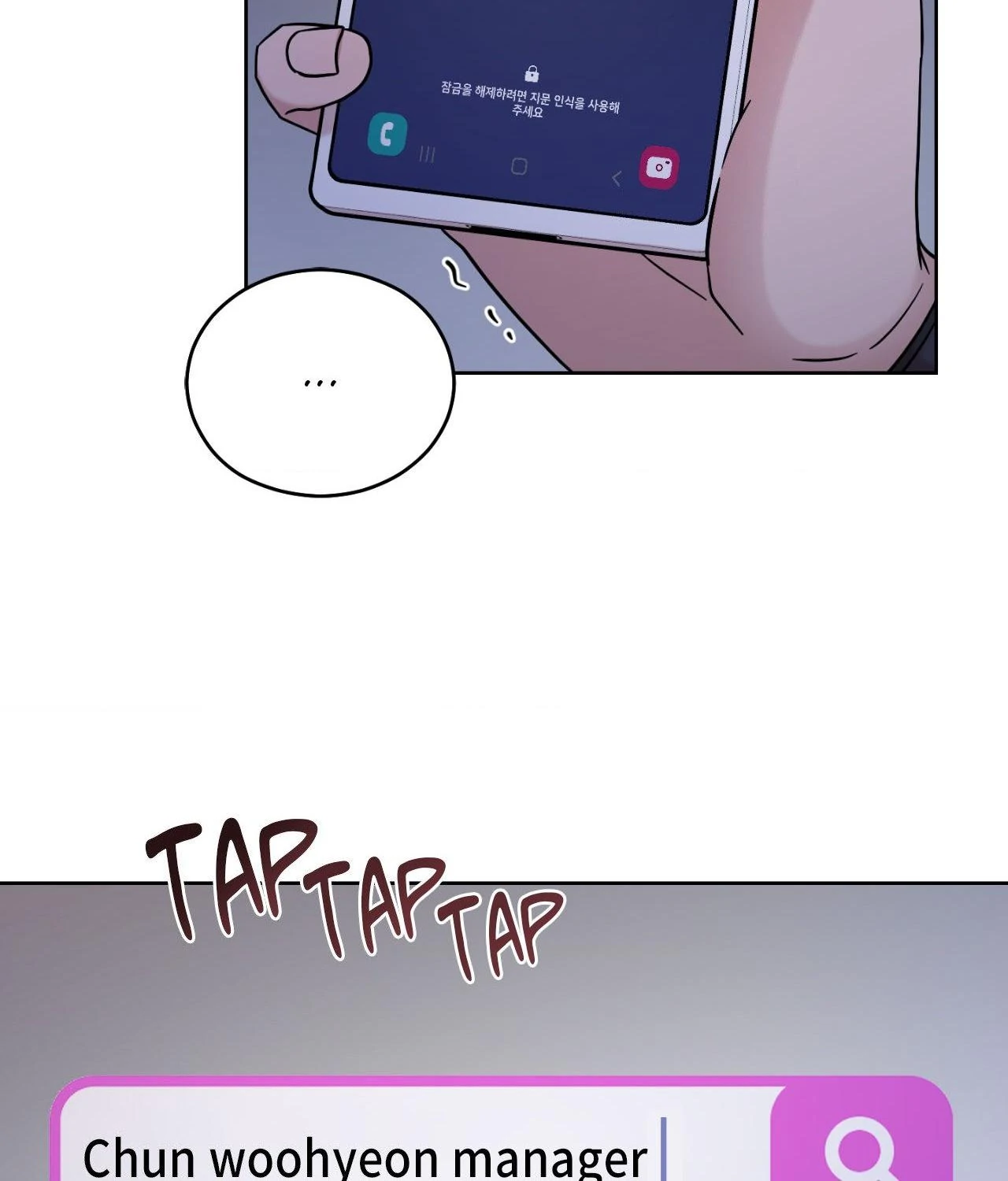 My Sassy Celebrity - Chapter 29 manhwa