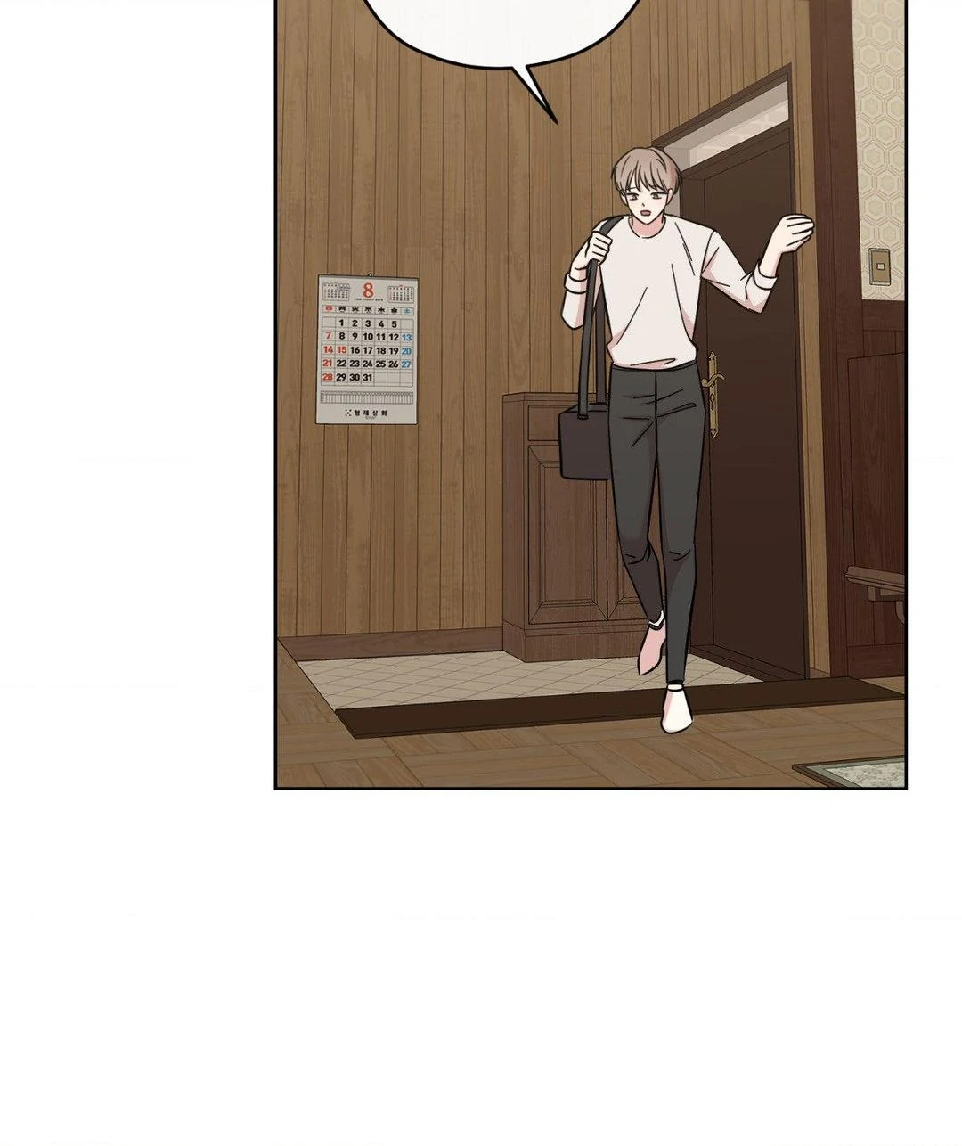 My Sassy Celebrity - Chapter 5 manhwa