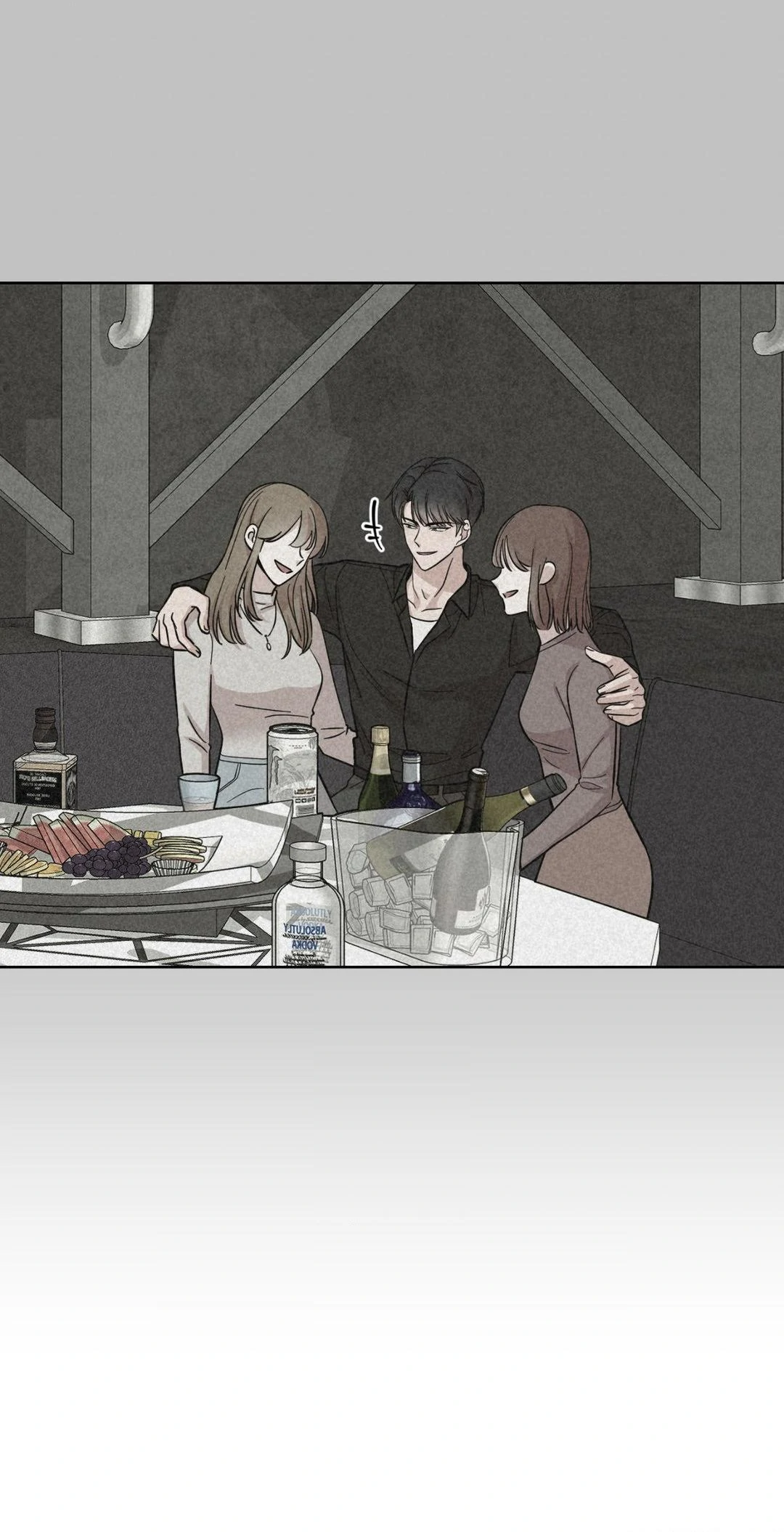 My Sassy Celebrity - Chapter 7 manhwa