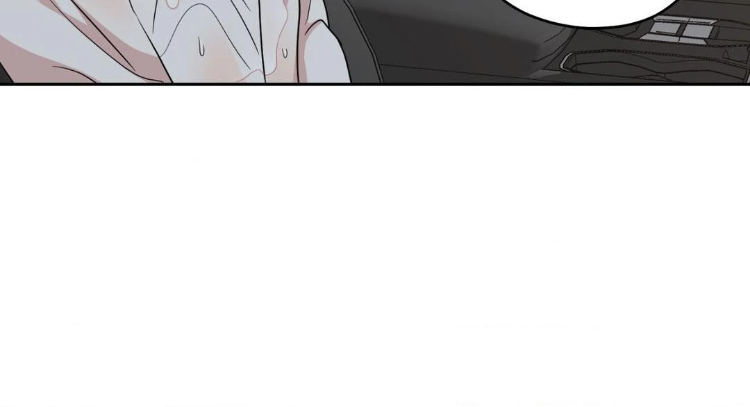 My Sassy Celebrity - Chapter 8 manhwa