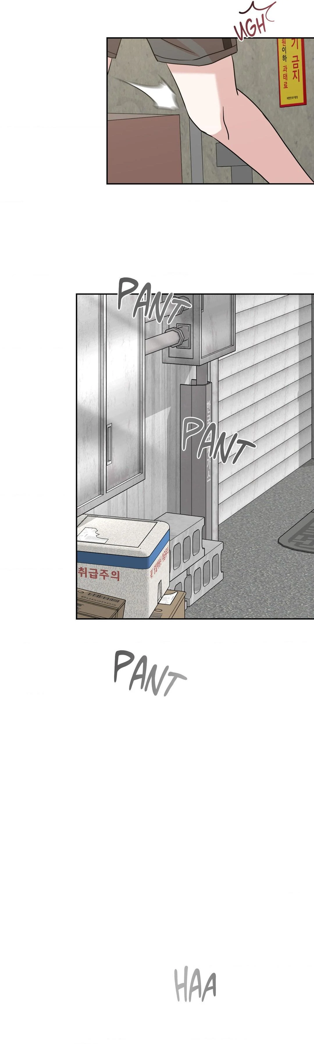 My Sassy Celebrity - Chapter 9 manhwa