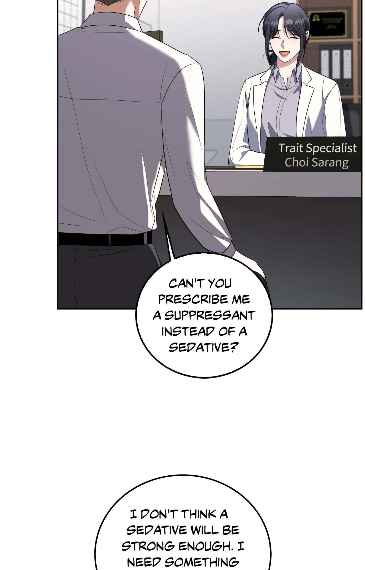 Open the Door [Official] - Chapter 13 manhwa