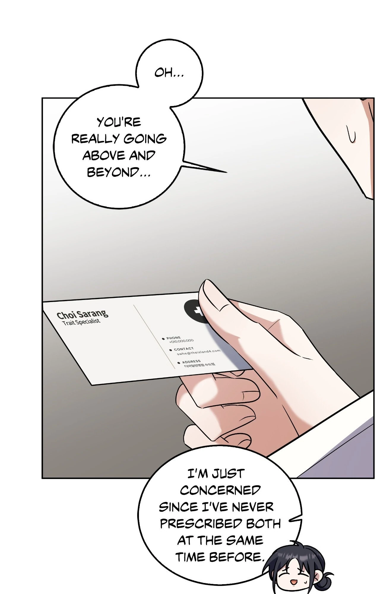 Open the Door [Official] - Chapter 13 manhwa