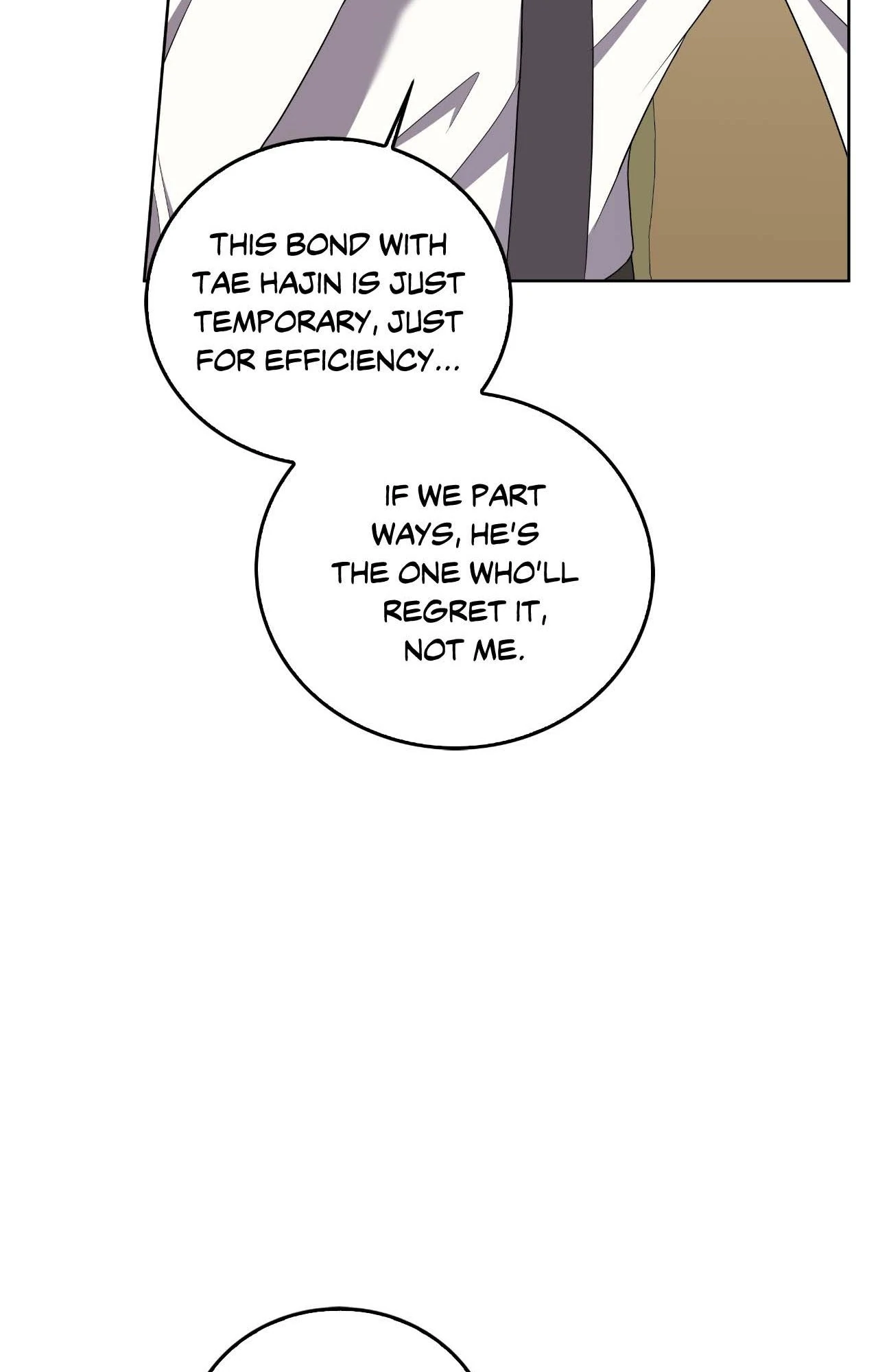 Open the Door [Official] - Chapter 13 manhwa
