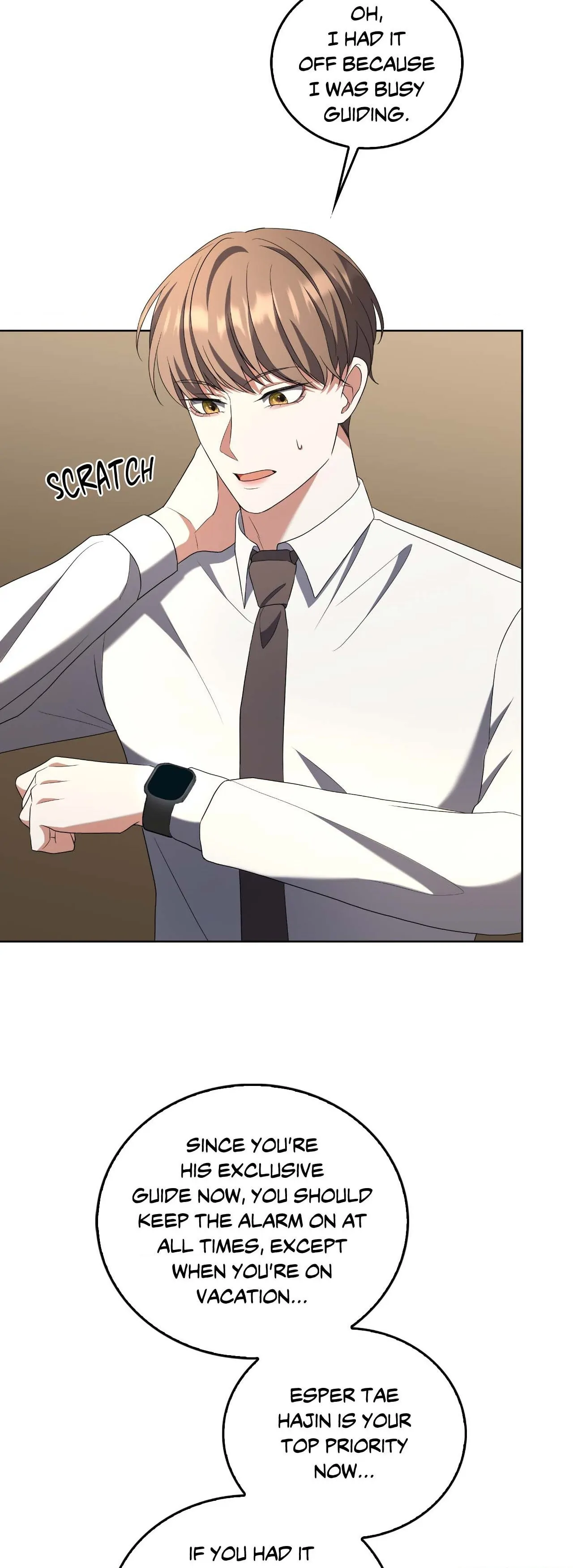 Open the Door [Official] - Chapter 14 manhwa