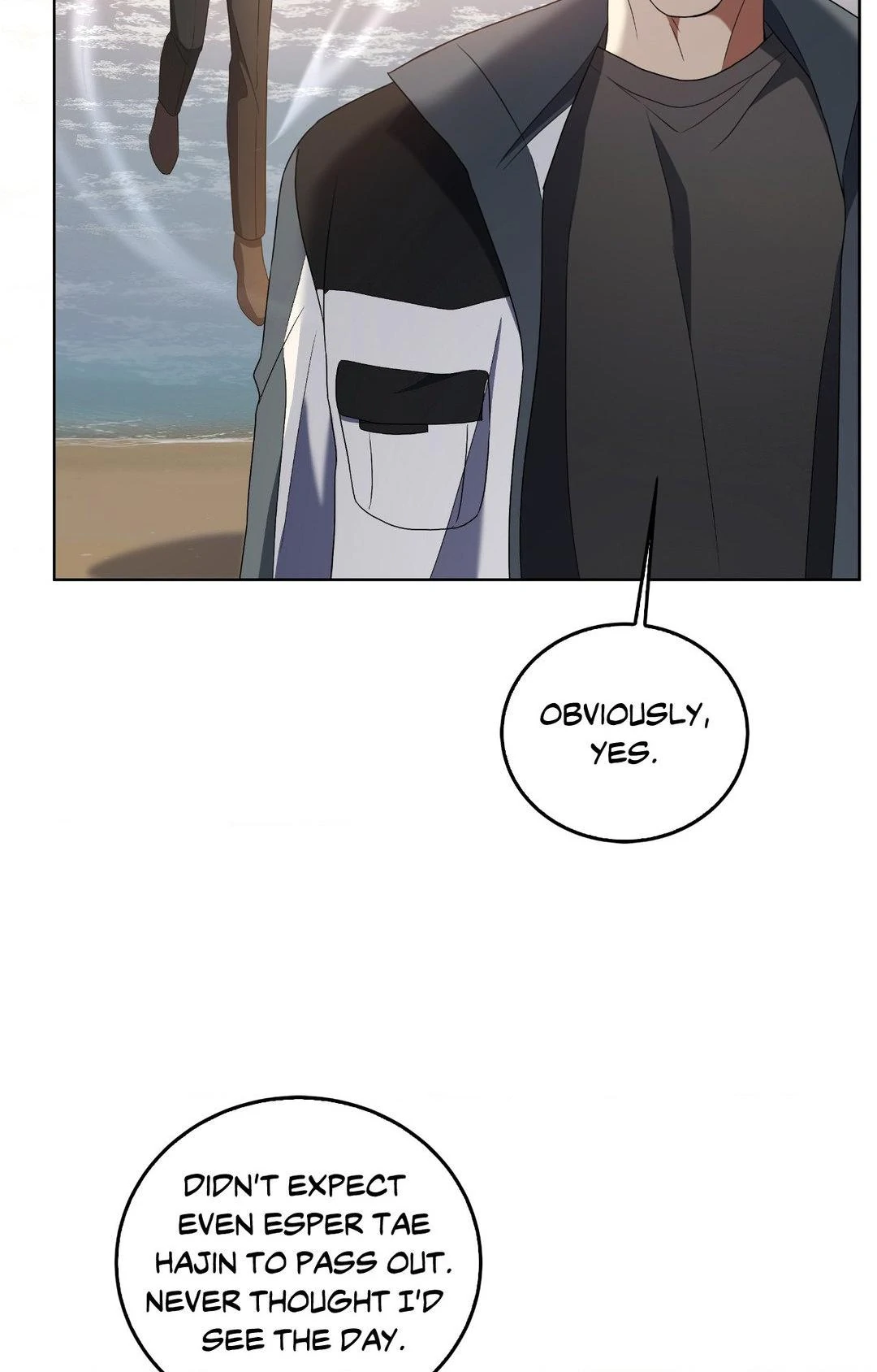 Open the Door [Official] - Chapter 17 manhwa