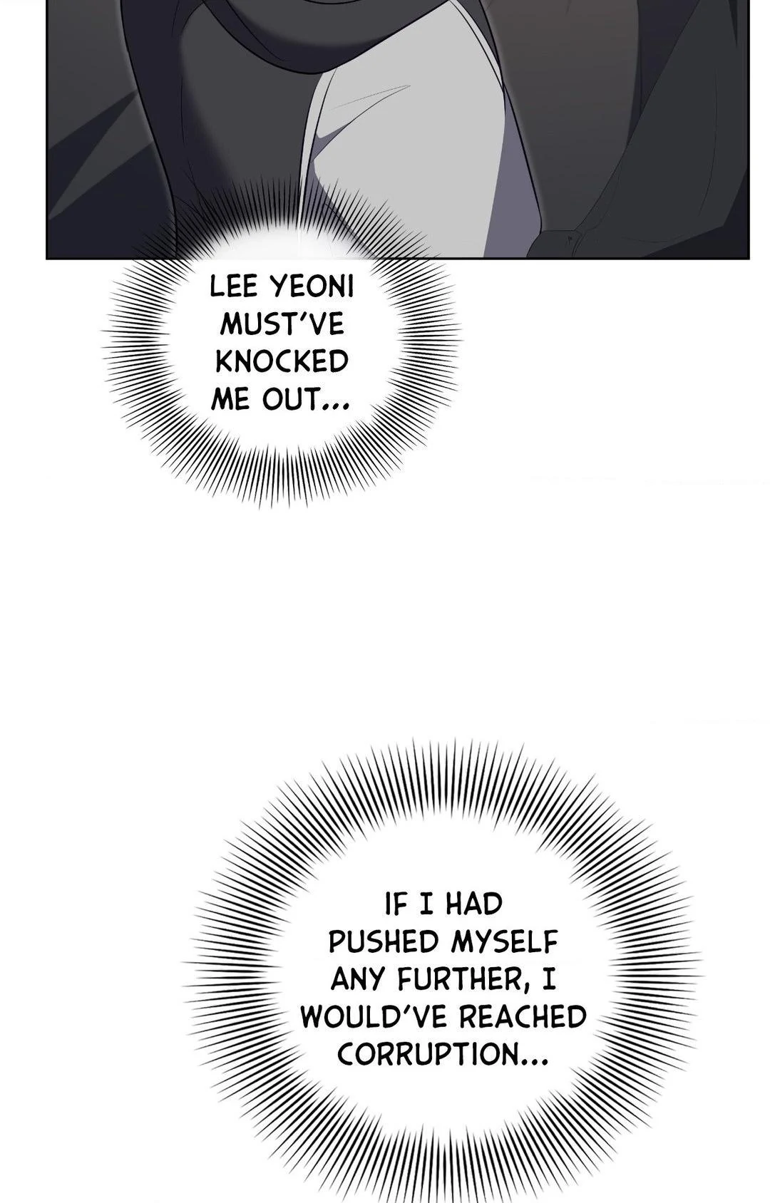 Open the Door [Official] - Chapter 18 manhwa