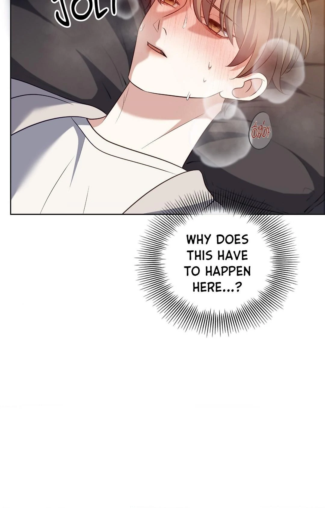 Open the Door [Official] - Chapter 18 manhwa