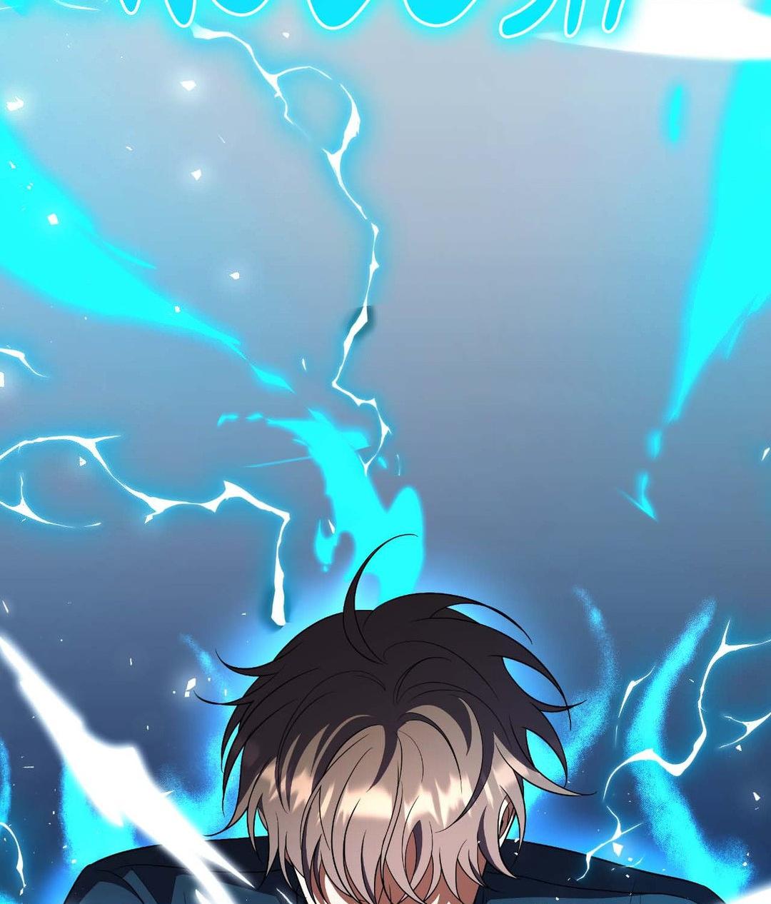 Open the Door [Official] - Chapter 23 manhwa